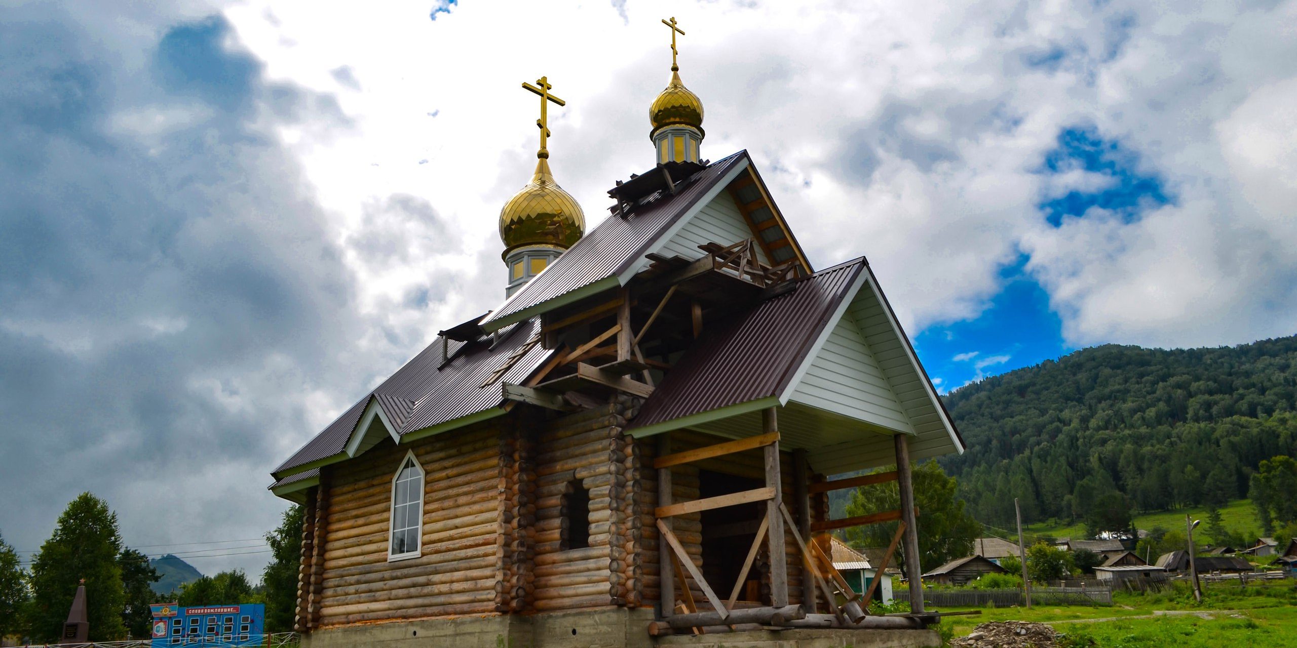 Тулата Алтайский край